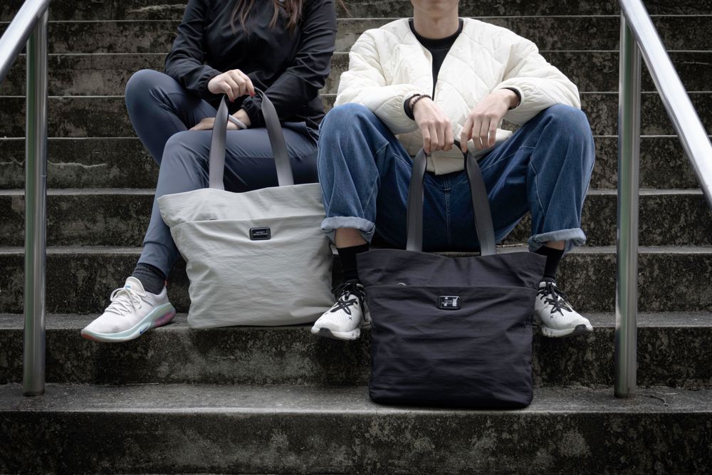 BrandCharger shopper Terra | 23 l