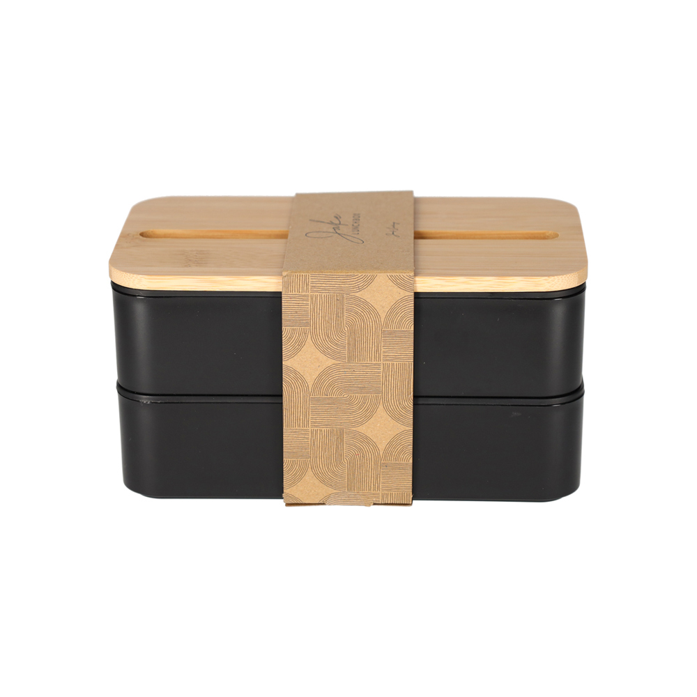 JENS Living Lunchbox Jake Zwart