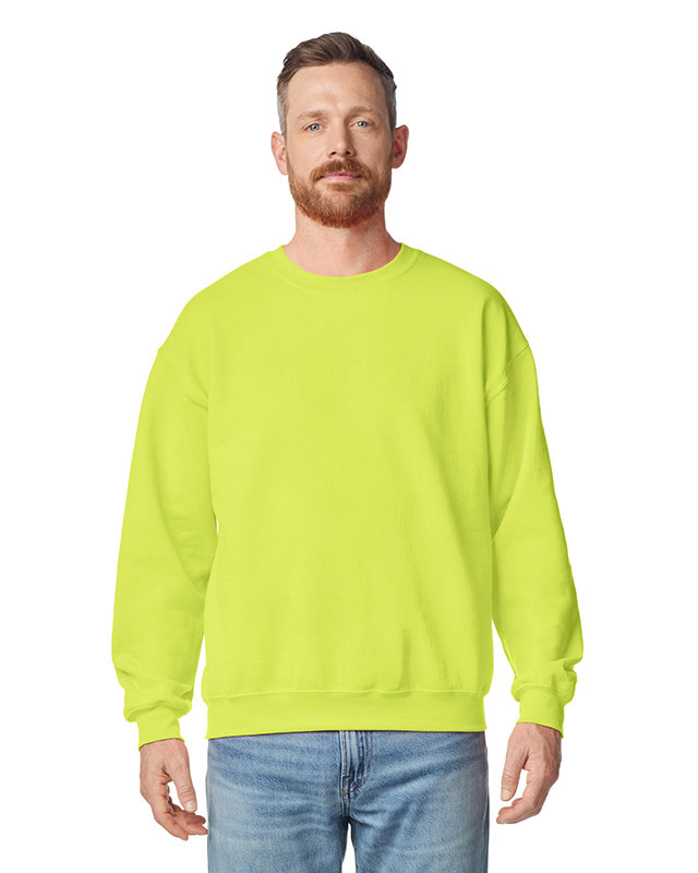 Gildan Heavy Blend Sweater
