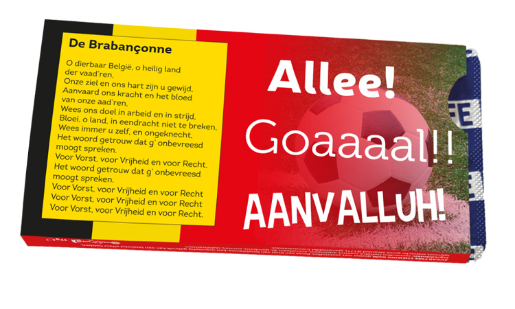 WK kauwgum 26 / Speelschema